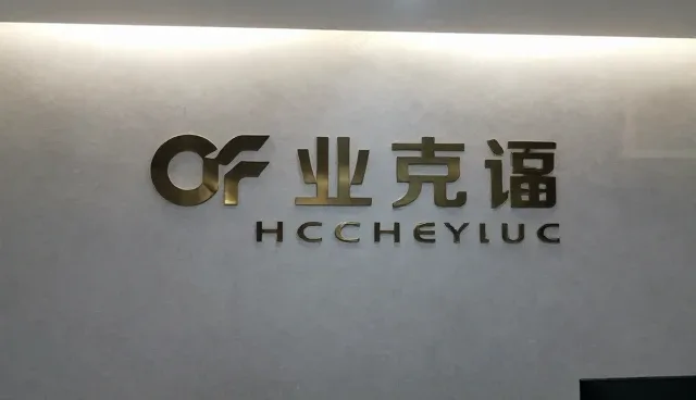 行业分类导航如何精准匹配业务场景的性能需求